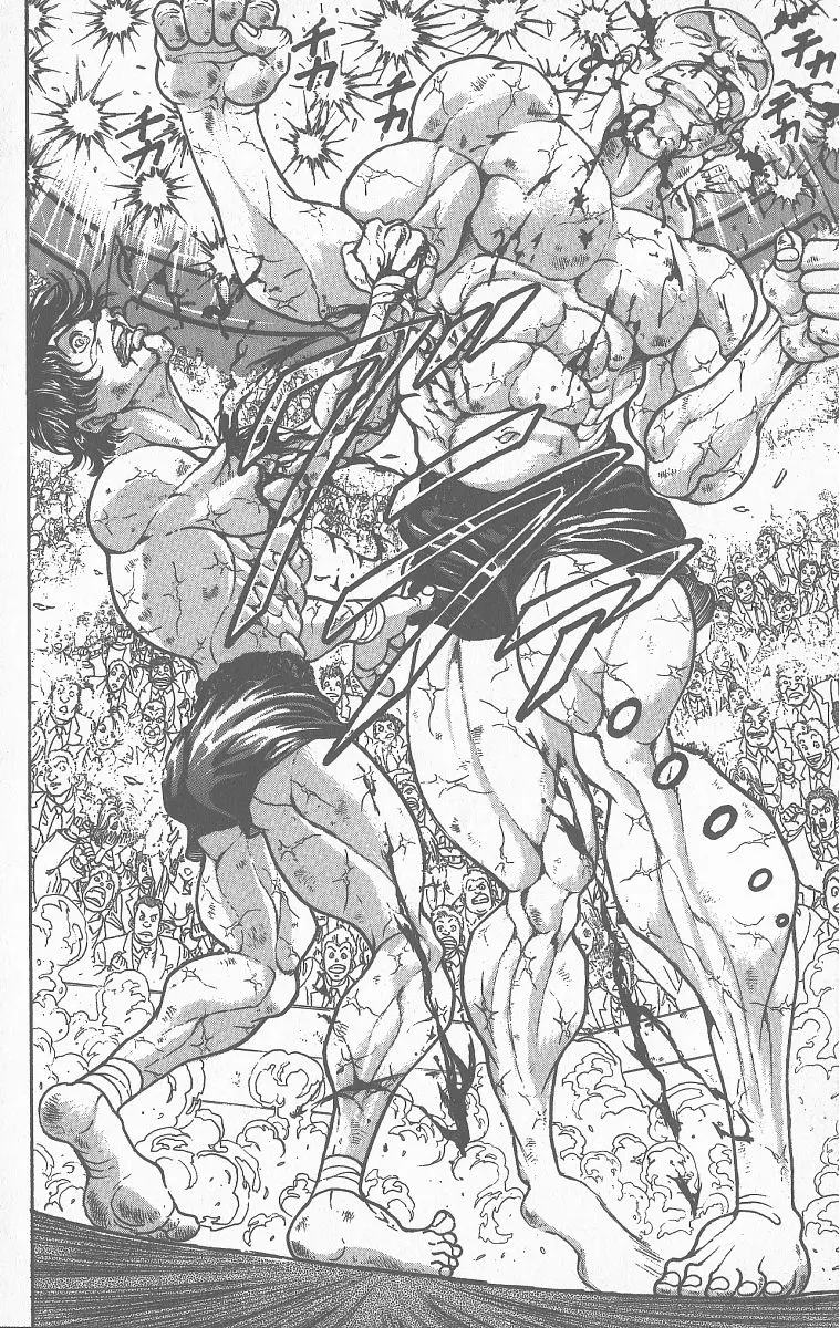 Read Grappler Baki en Manga Online