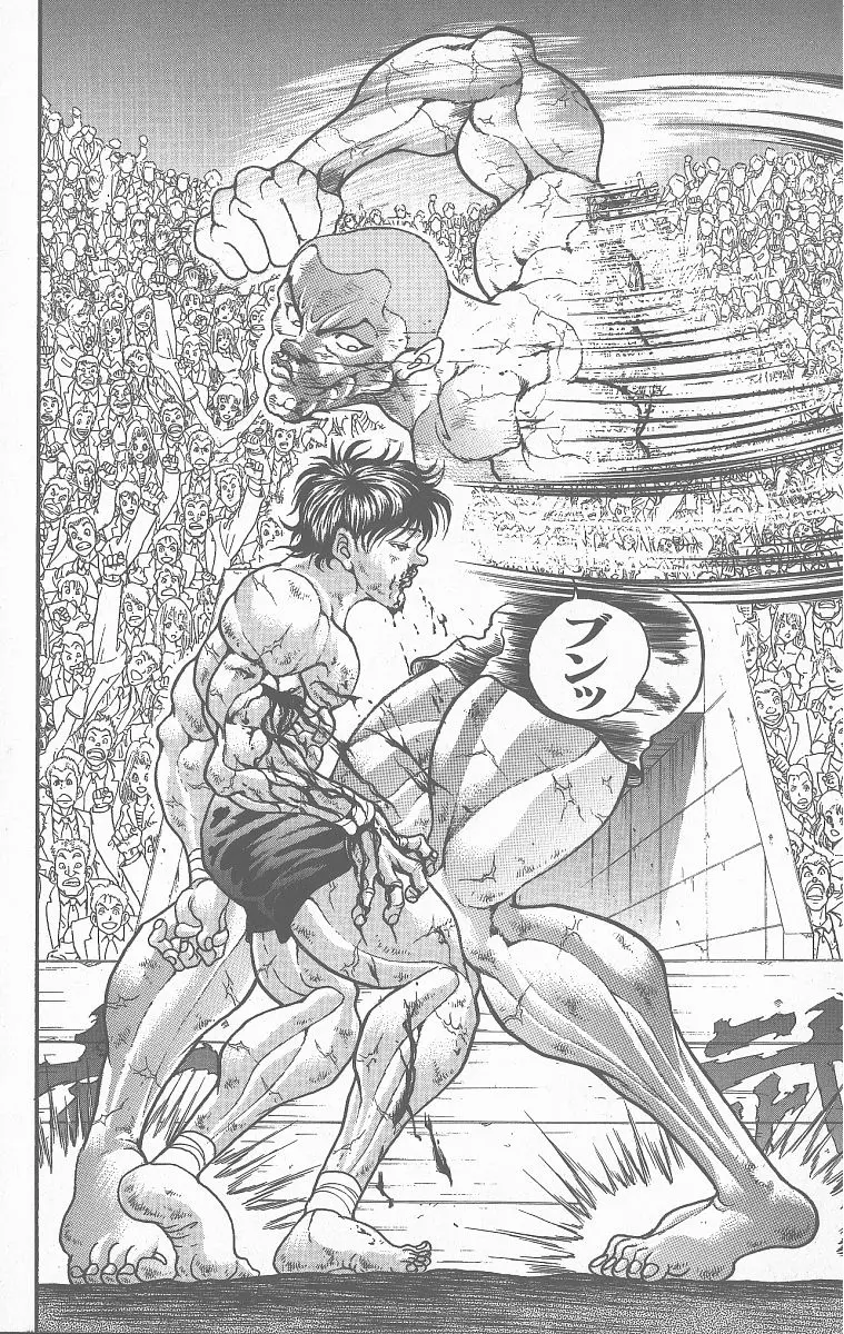 Read Grappler Baki en Manga Online