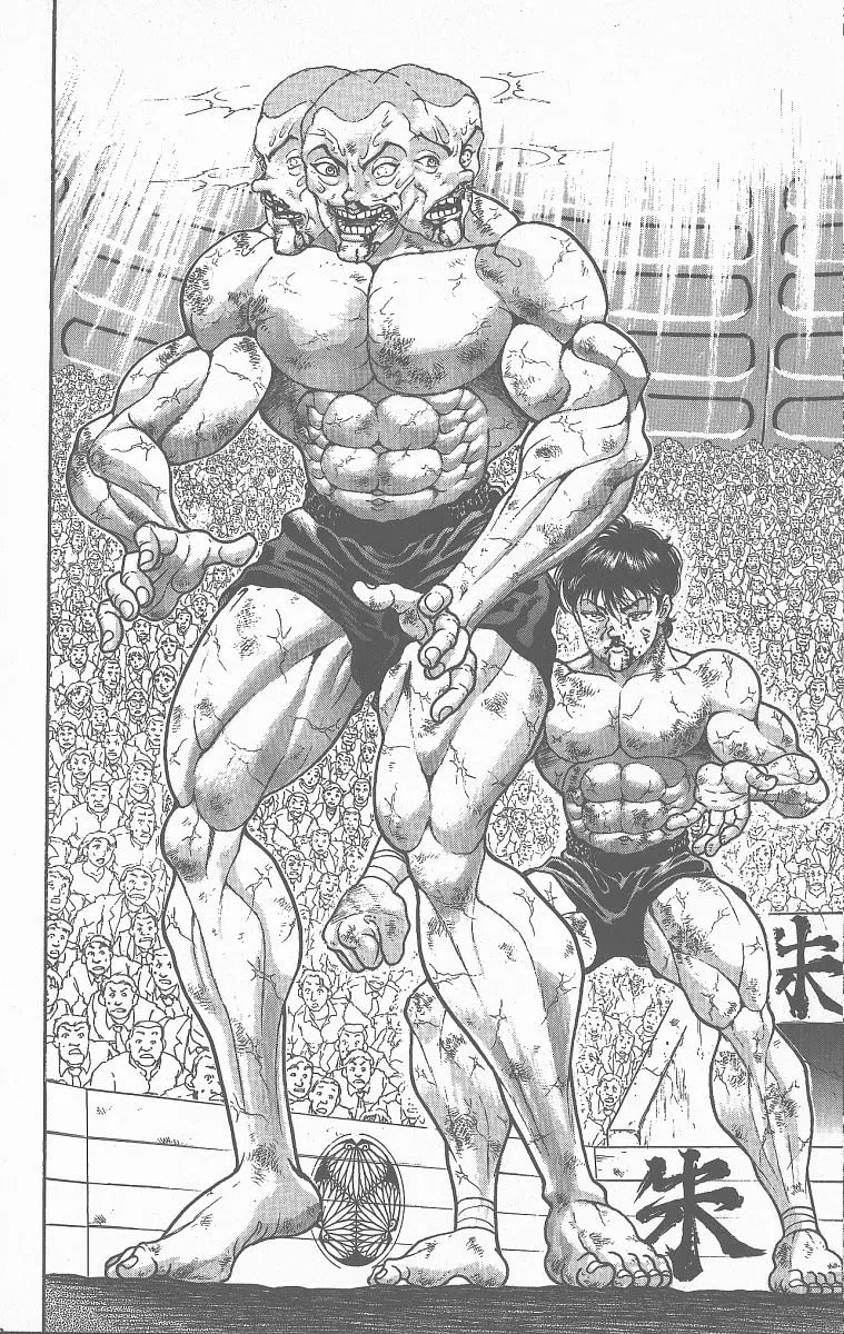 Read Grappler Baki en Manga Online