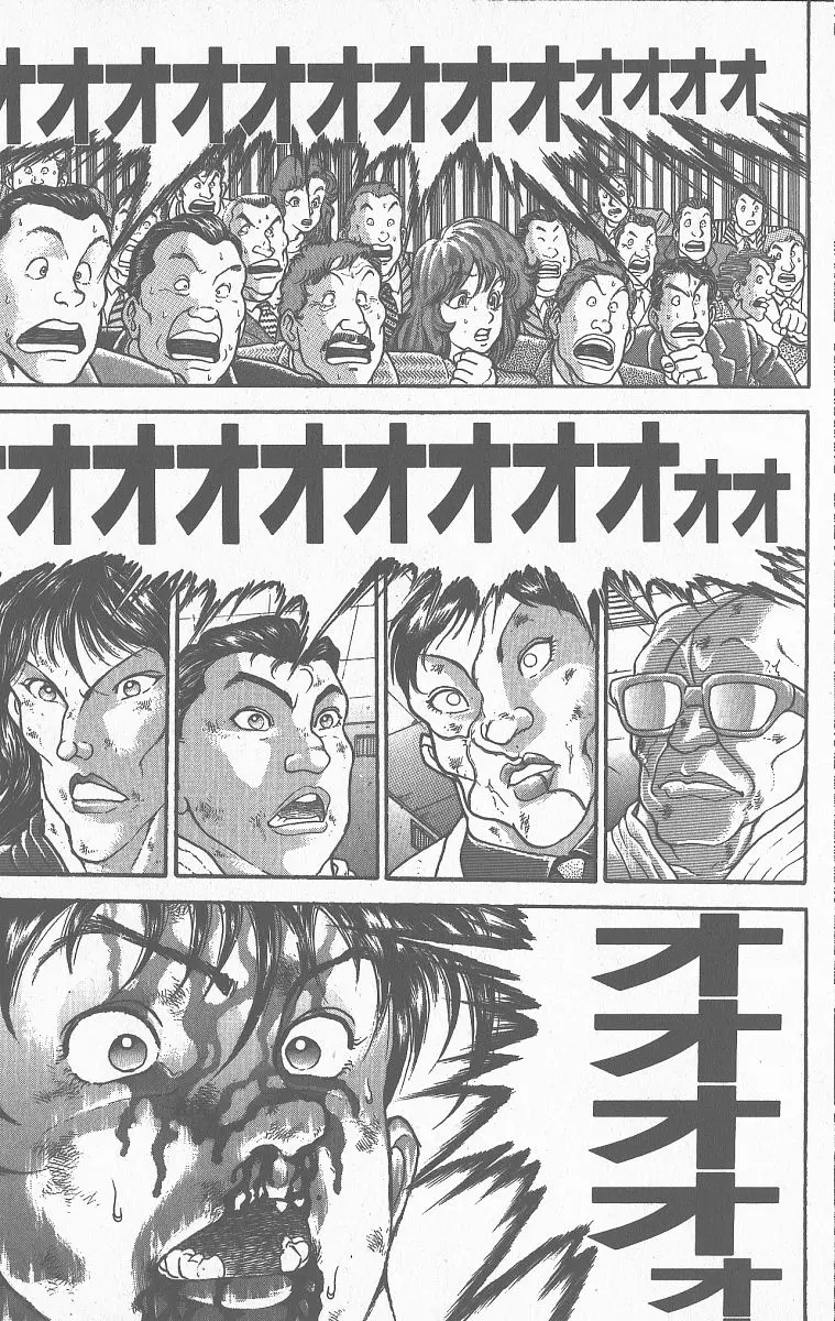 Read Grappler Baki en Manga Online