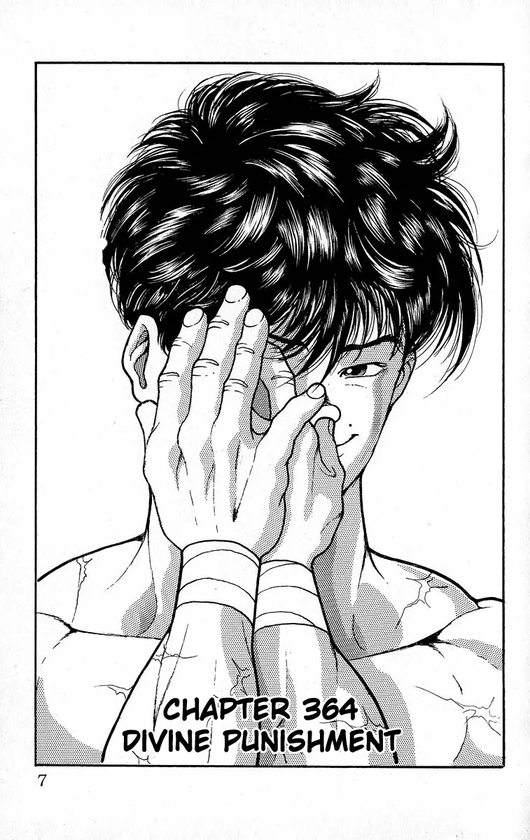 Read Grappler Baki en Manga Online