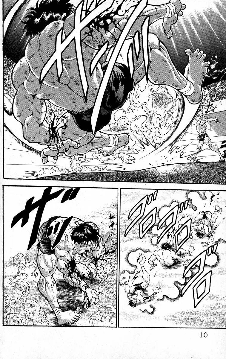 Read Grappler Baki en Manga Online