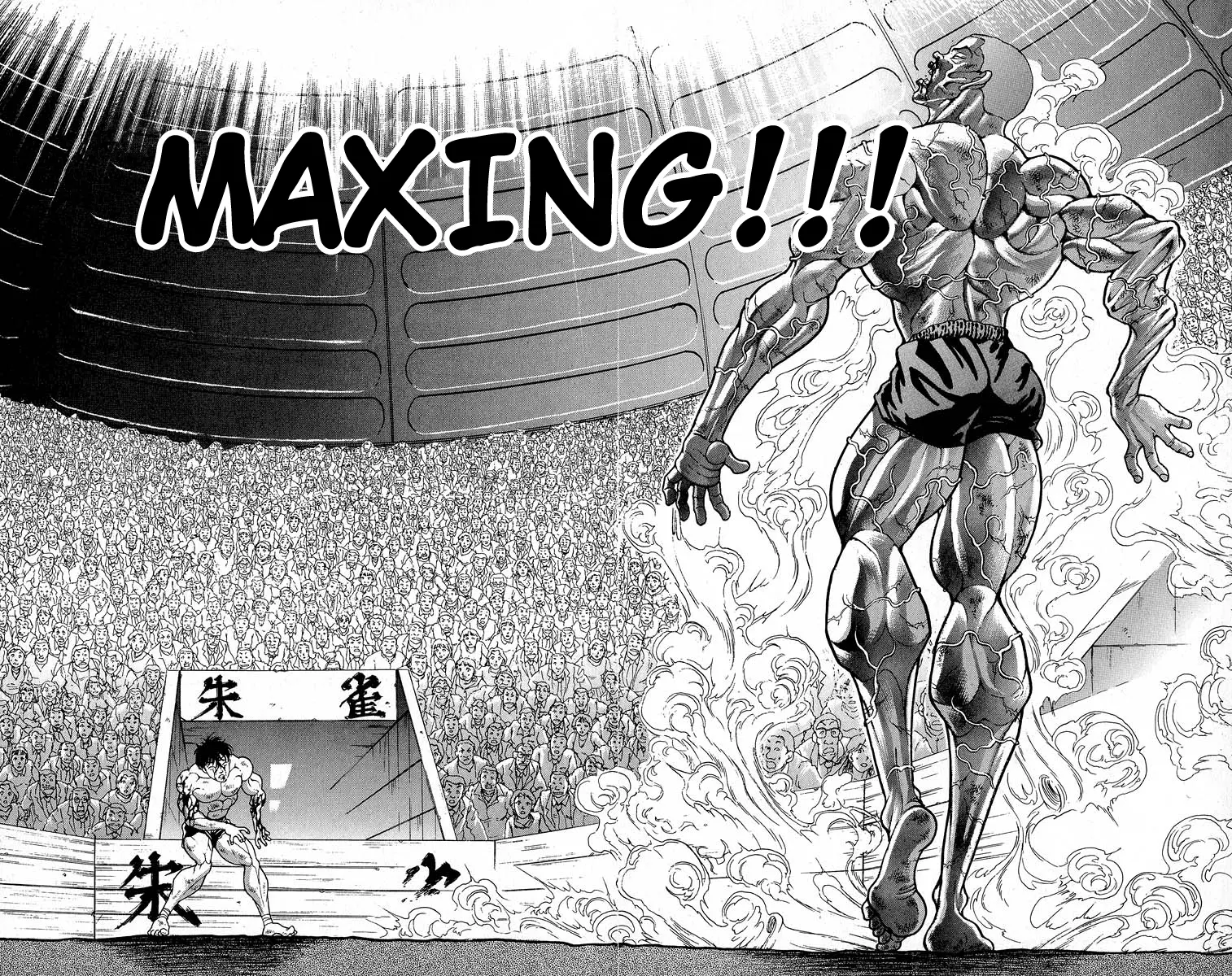 Read Grappler Baki en Manga Online