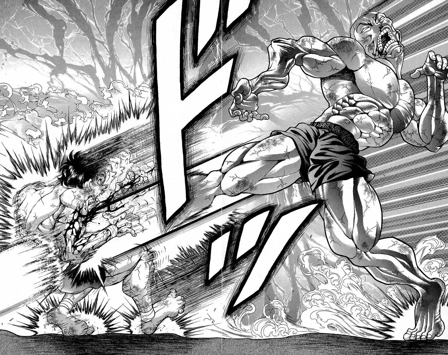 Read Grappler Baki en Manga Online