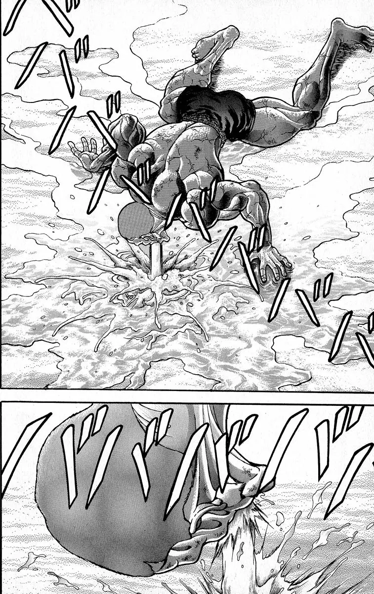 Read Grappler Baki en Manga Online