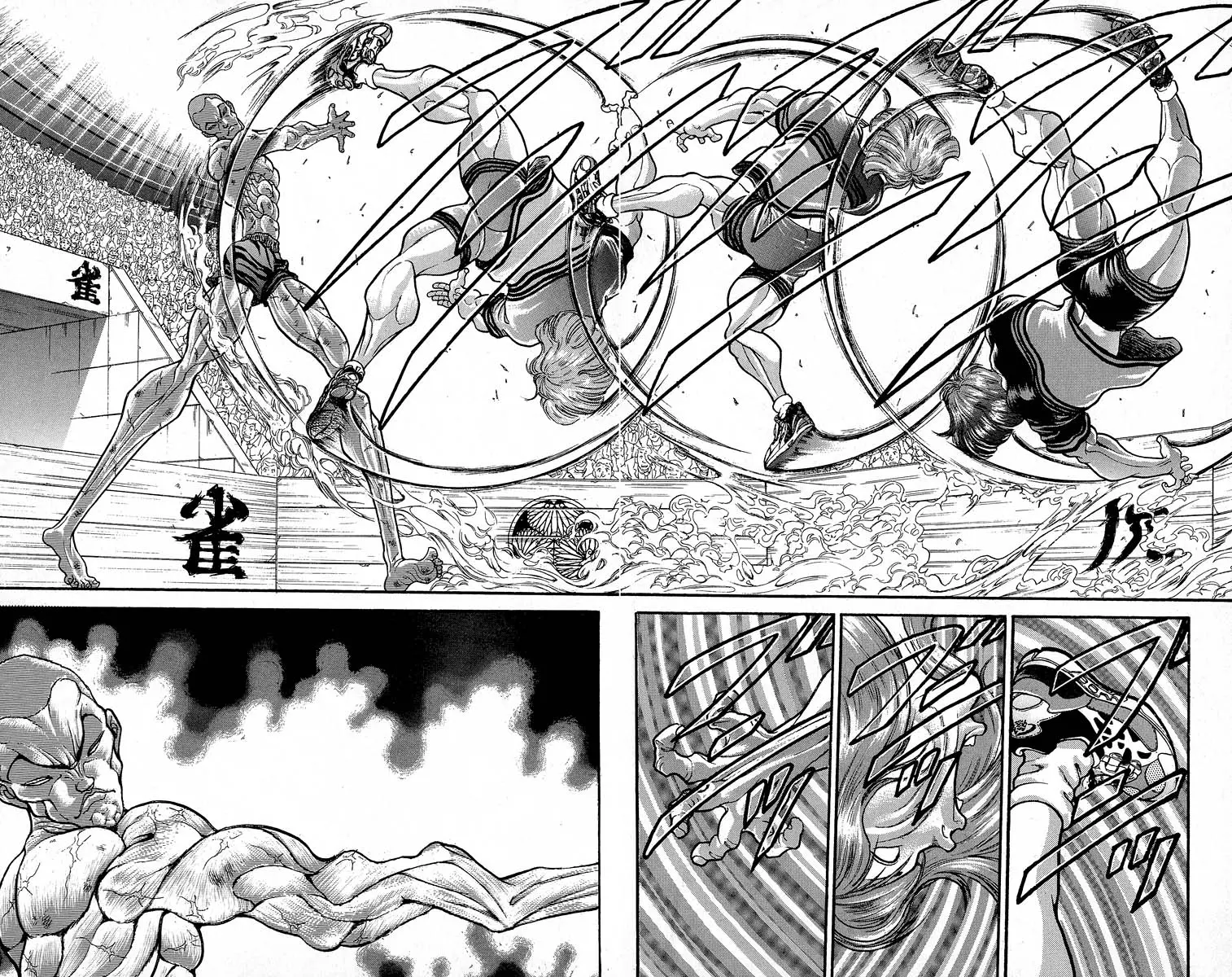 Read Grappler Baki en Manga Online