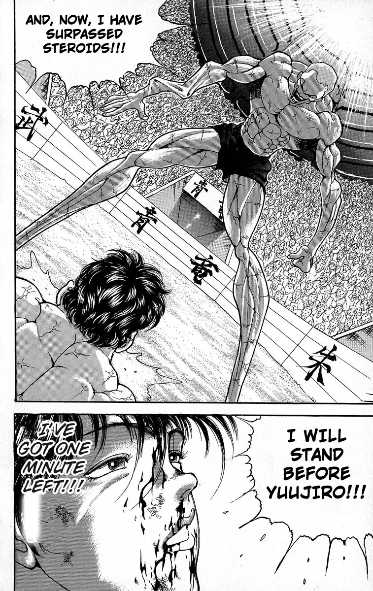 Read Grappler Baki en Manga Online