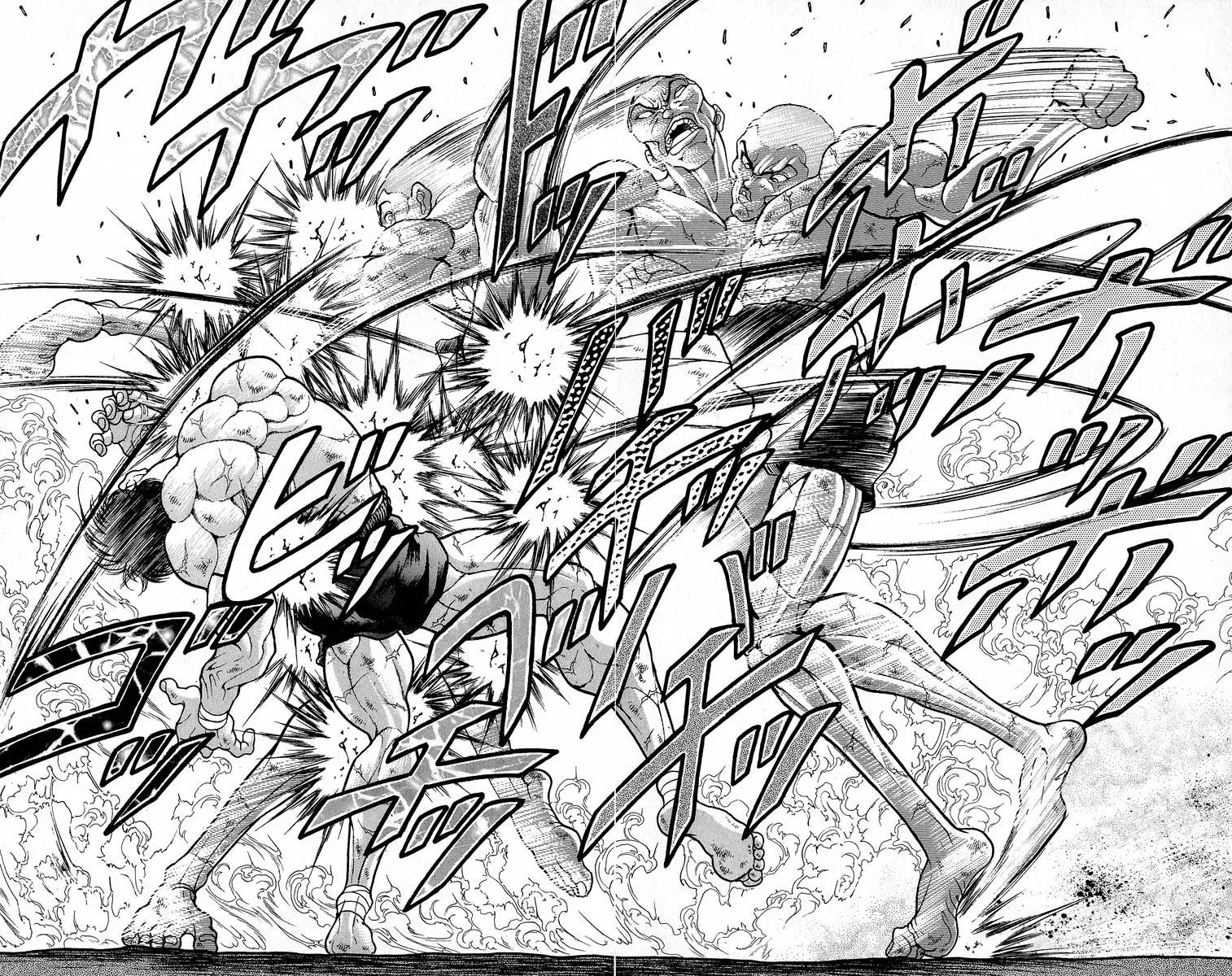 Read Grappler Baki en Manga Online