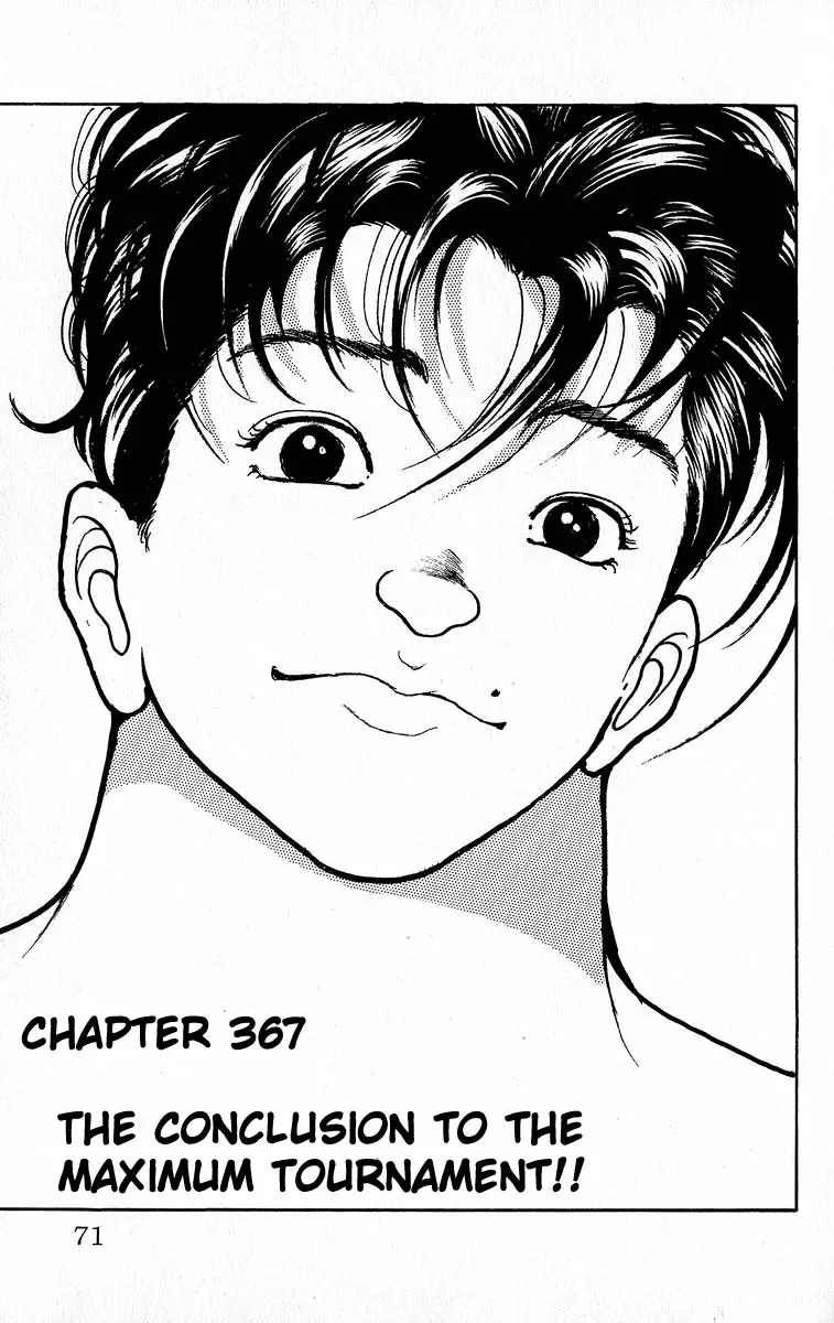 Read Grappler Baki en Manga Online