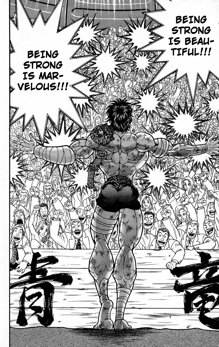Read Grappler Baki en Manga Online