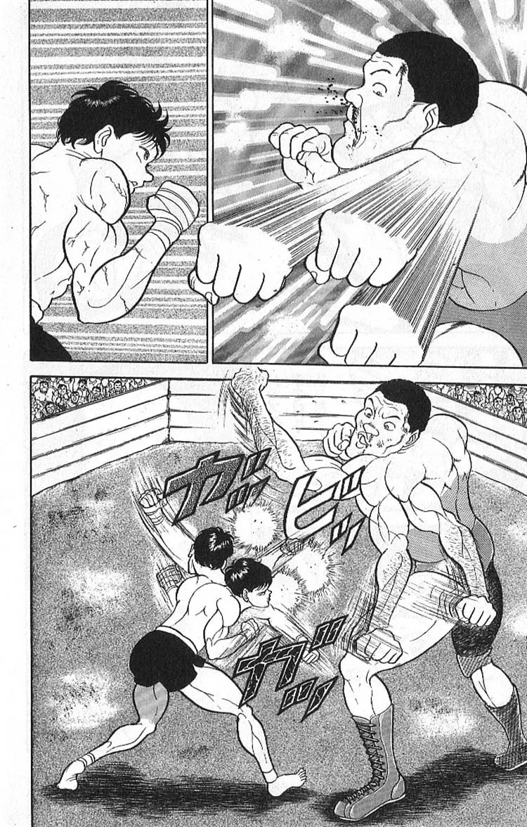 Read Grappler Baki en Manga Online