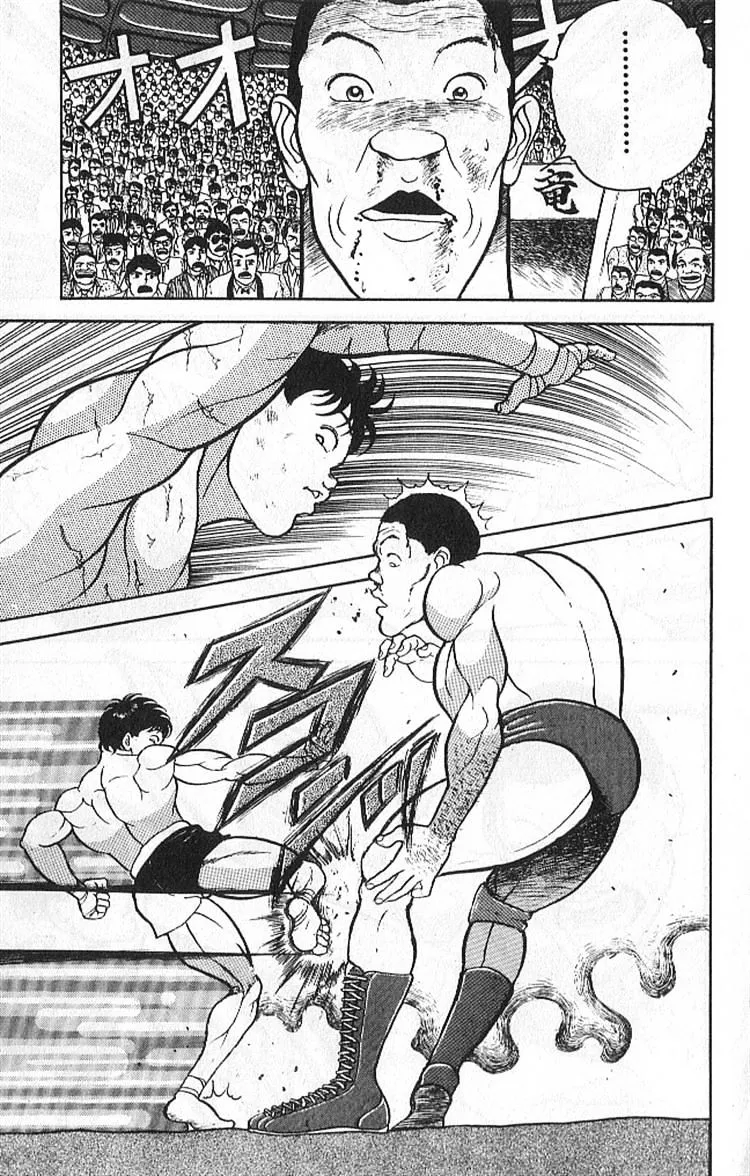 Read Grappler Baki en Manga Online