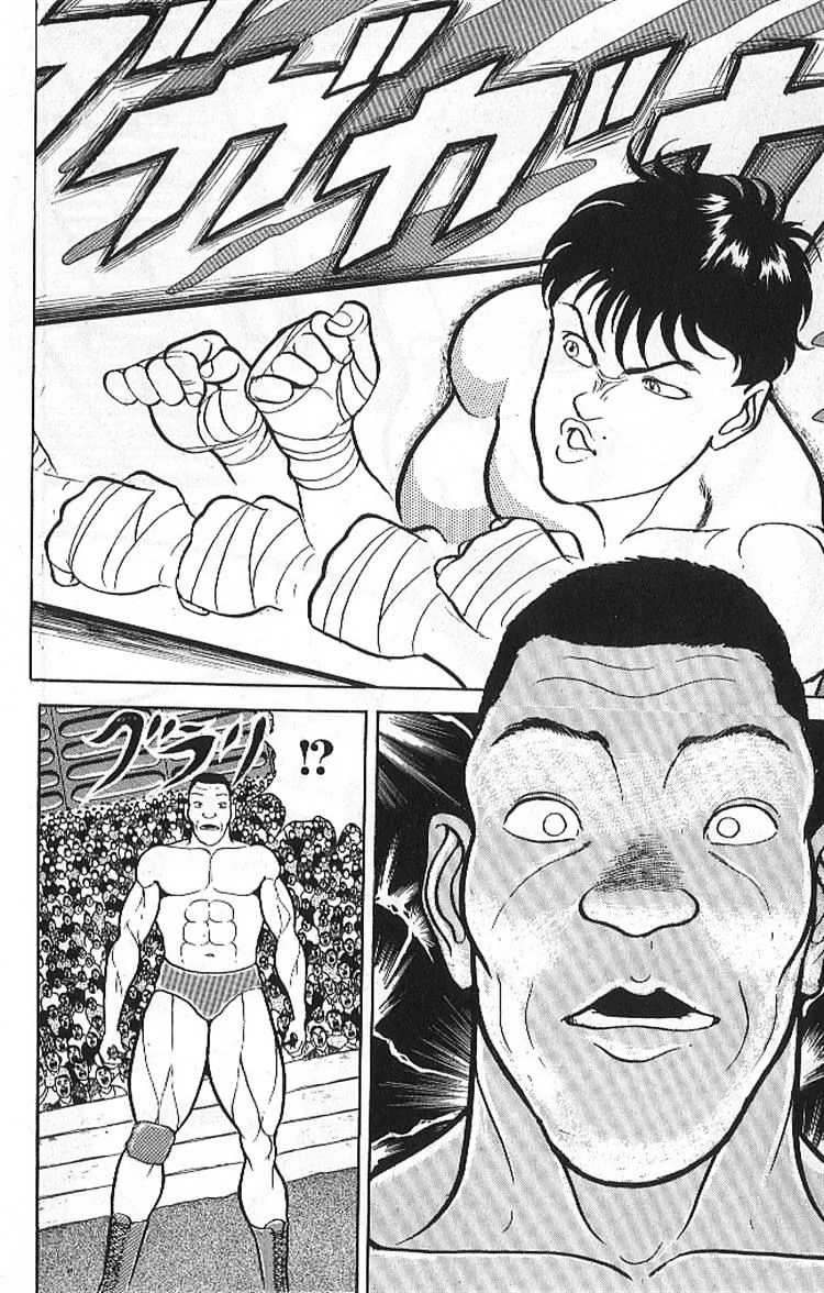 Read Grappler Baki en Manga Online