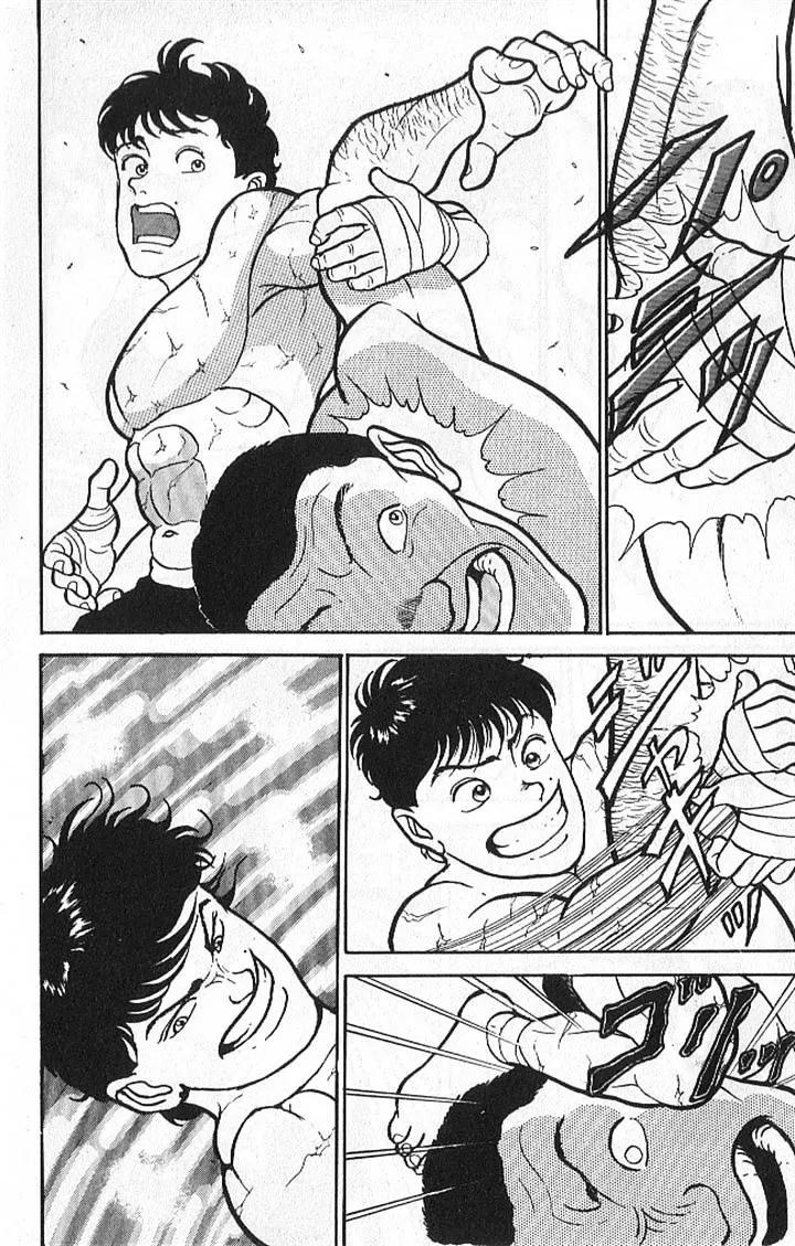 Read Grappler Baki en Manga Online