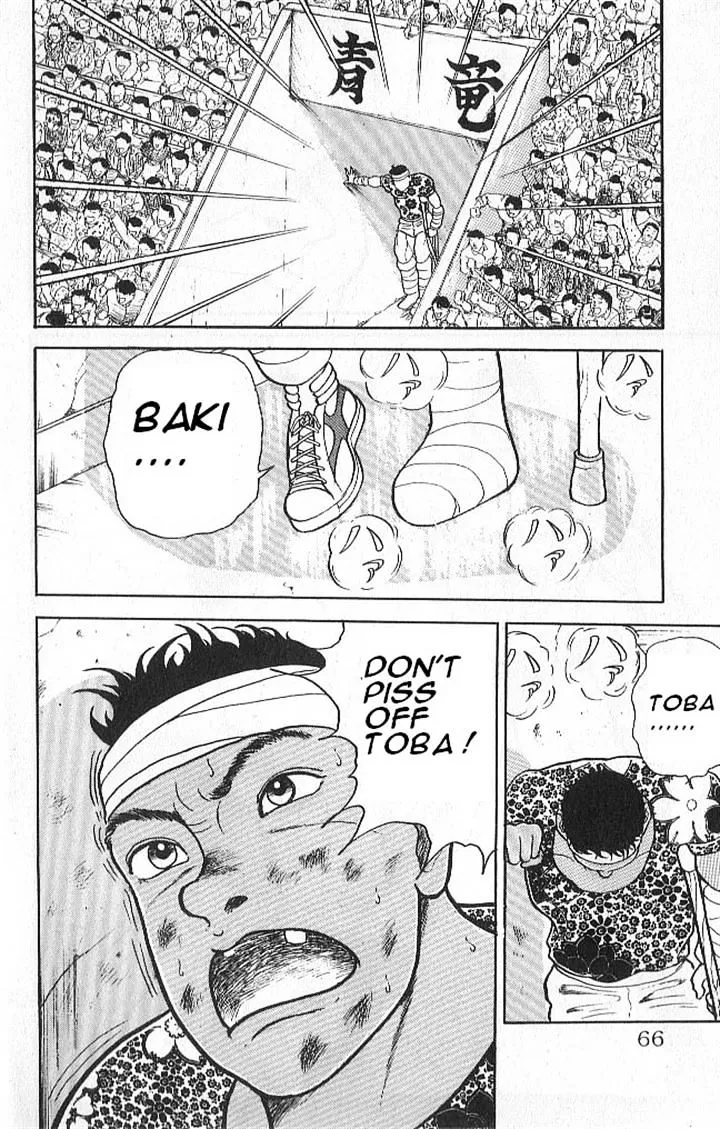 Read Grappler Baki en Manga Online