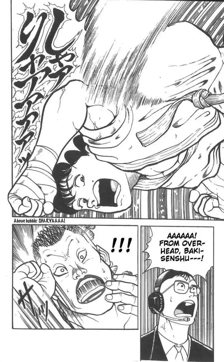 Read Grappler Baki en Manga Online
