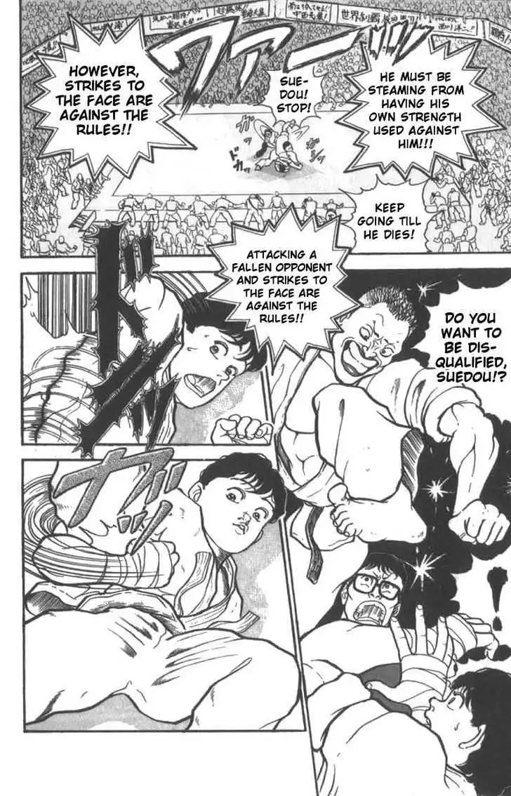 Read Grappler Baki en Manga Online