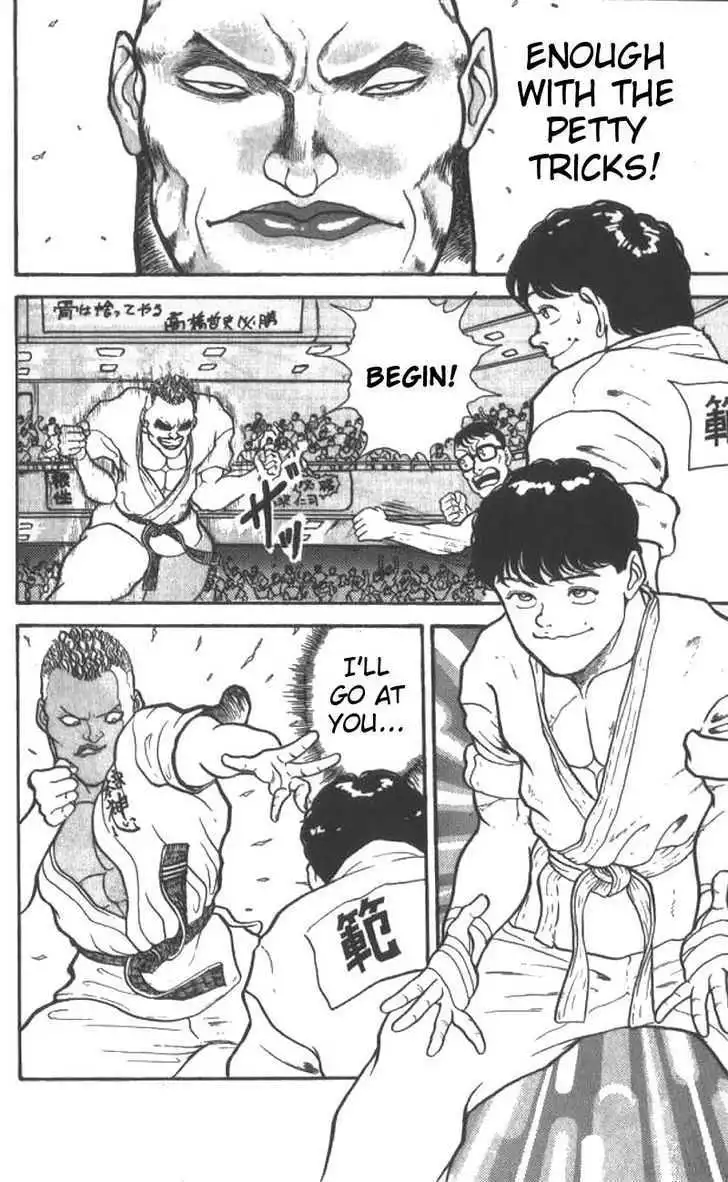 Read Grappler Baki en Manga Online