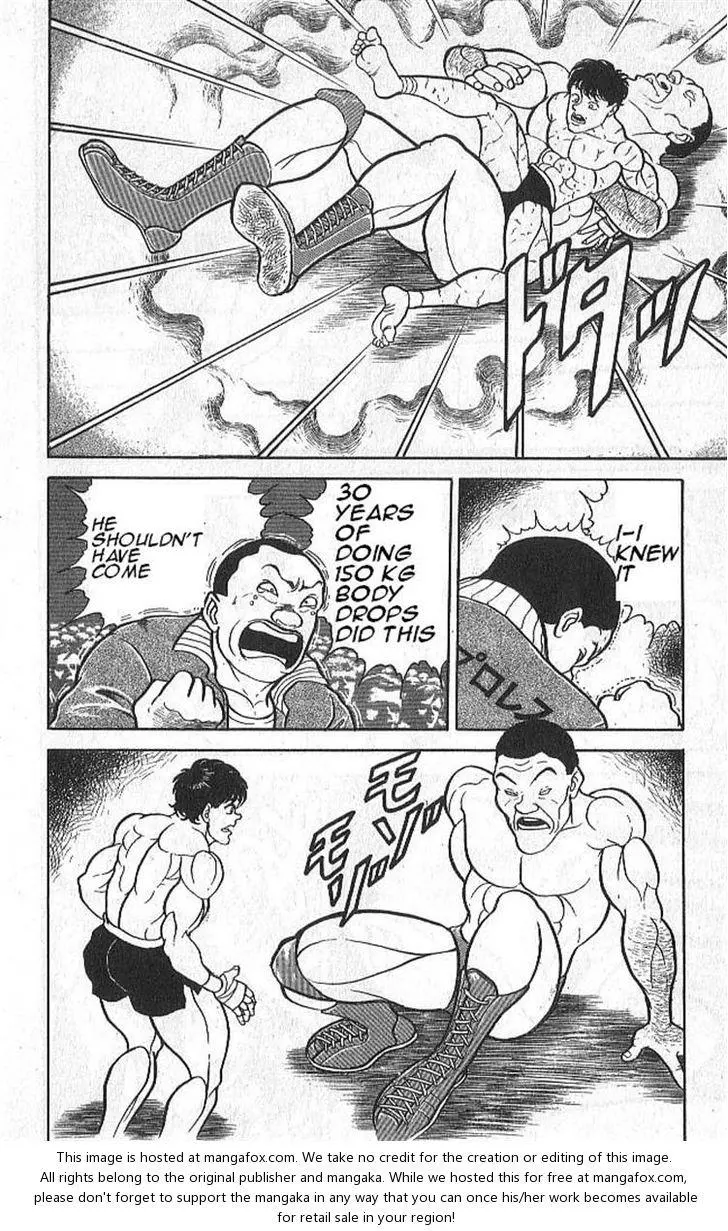 Read Grappler Baki en Manga Online