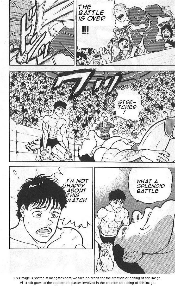 Read Grappler Baki en Manga Online