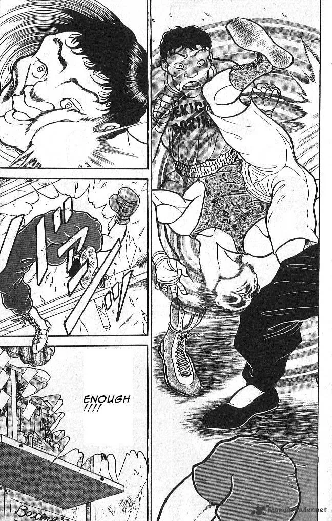 Read Grappler Baki en Manga Online