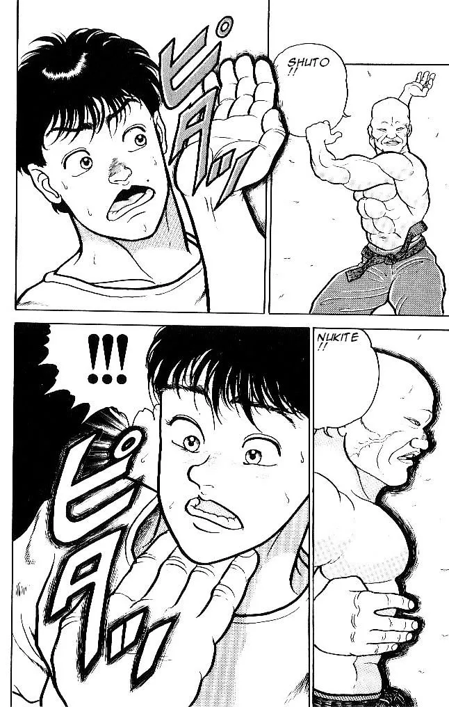 Read Grappler Baki en Manga Online