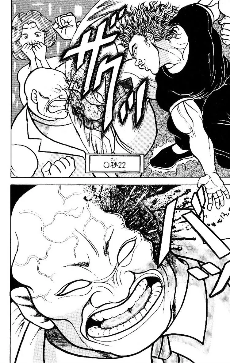 Read Grappler Baki en Manga Online