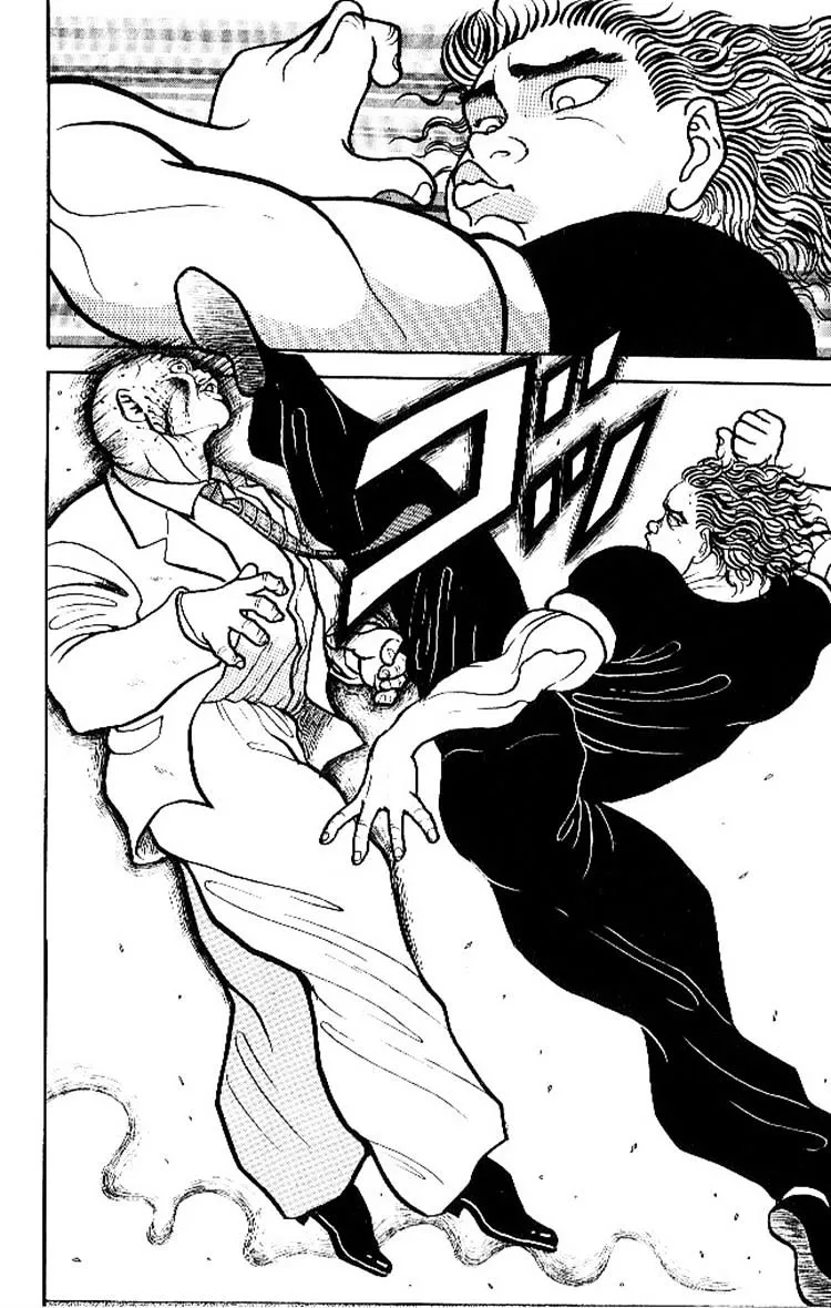 Read Grappler Baki en Manga Online