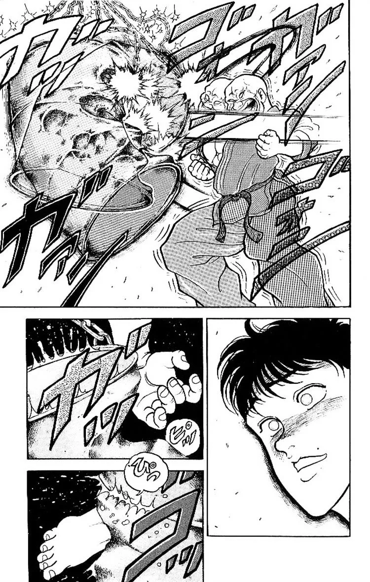 Read Grappler Baki en Manga Online