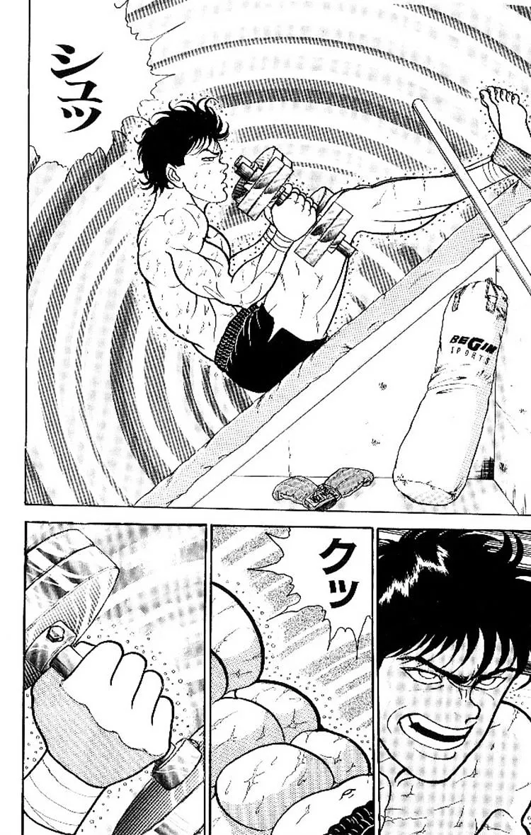 Read Grappler Baki en Manga Online