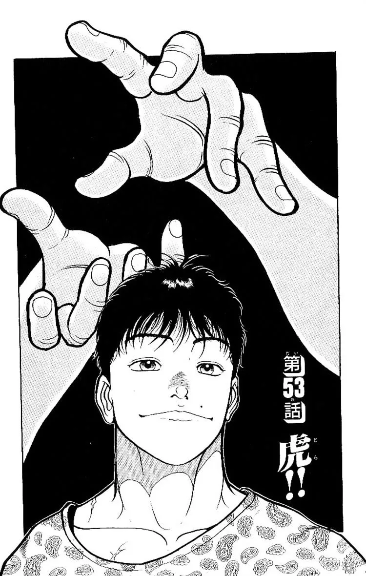 Read Grappler Baki en Manga Online