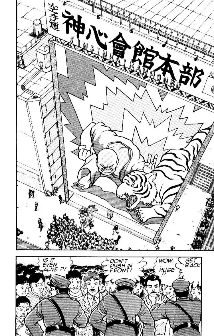 Read Grappler Baki en Manga Online