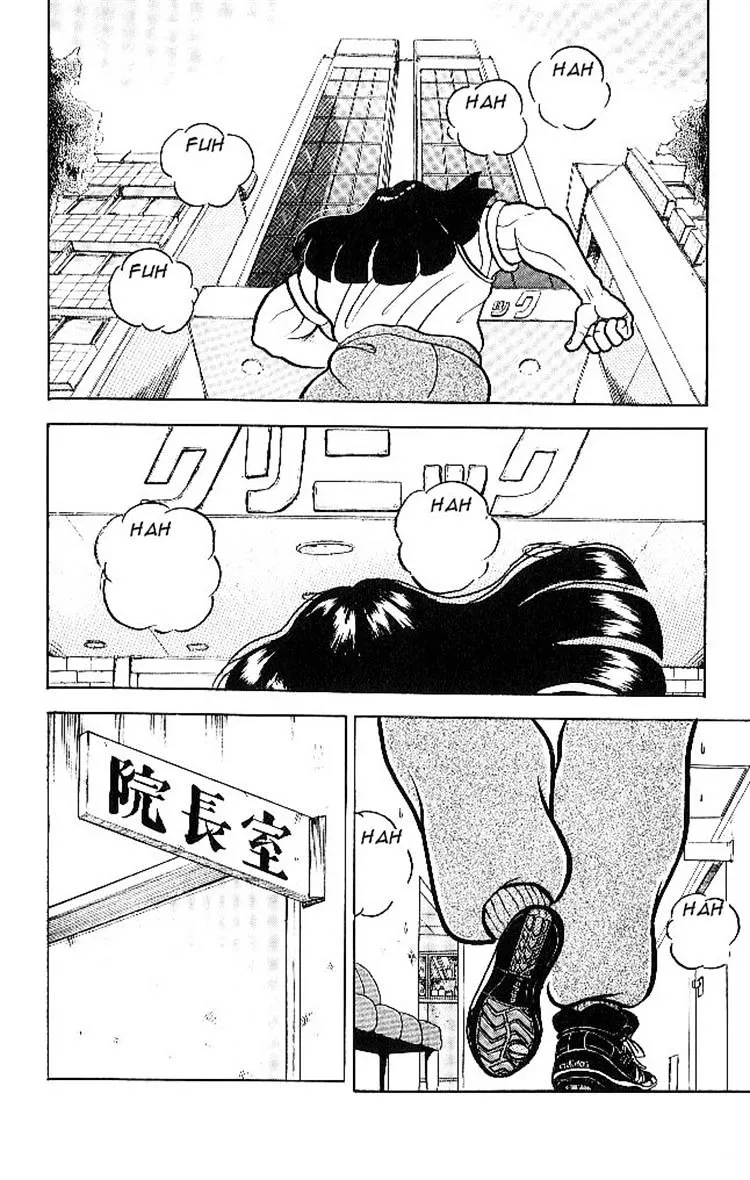 Read Grappler Baki en Manga Online