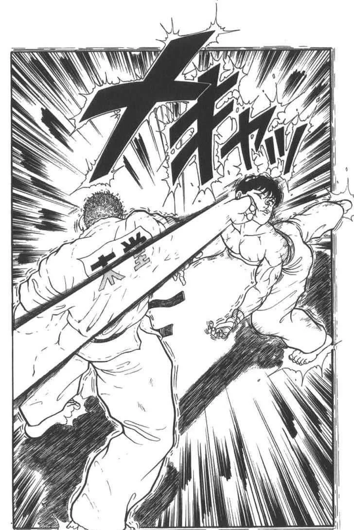 Read Grappler Baki en Manga Online