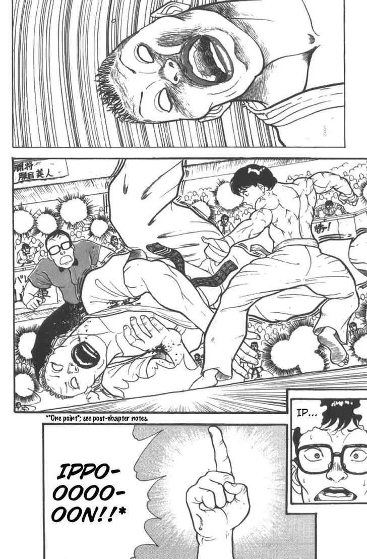 Read Grappler Baki en Manga Online