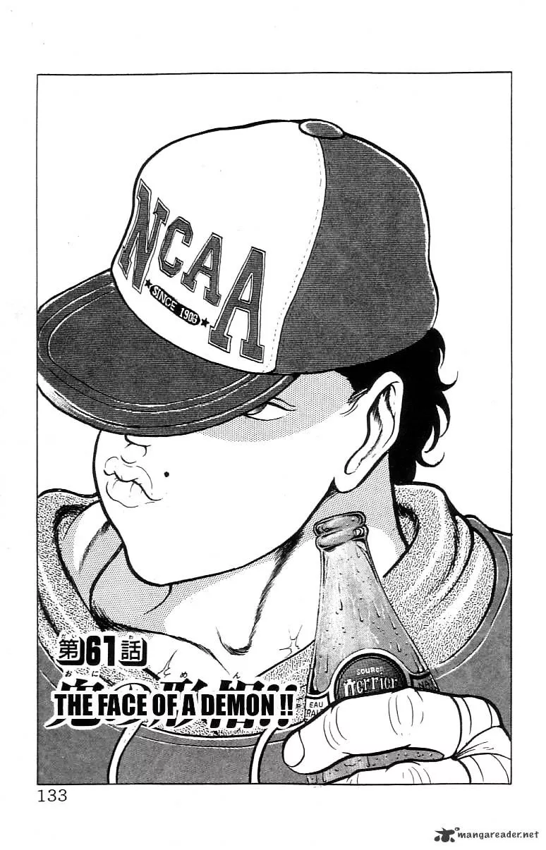 Read Grappler Baki en Manga Online