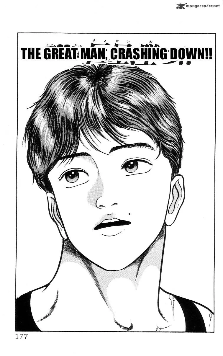 Read Grappler Baki en Manga Online