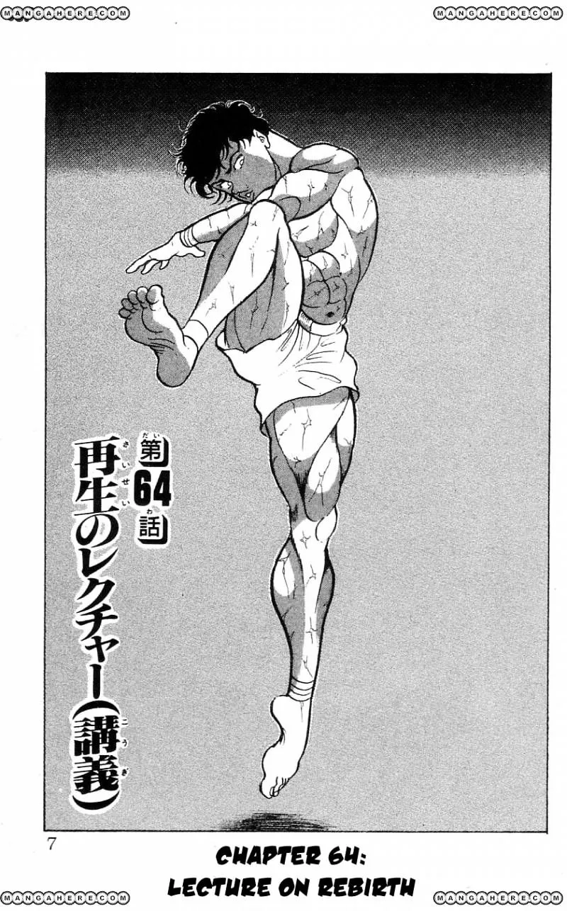 Read Grappler Baki en Manga Online