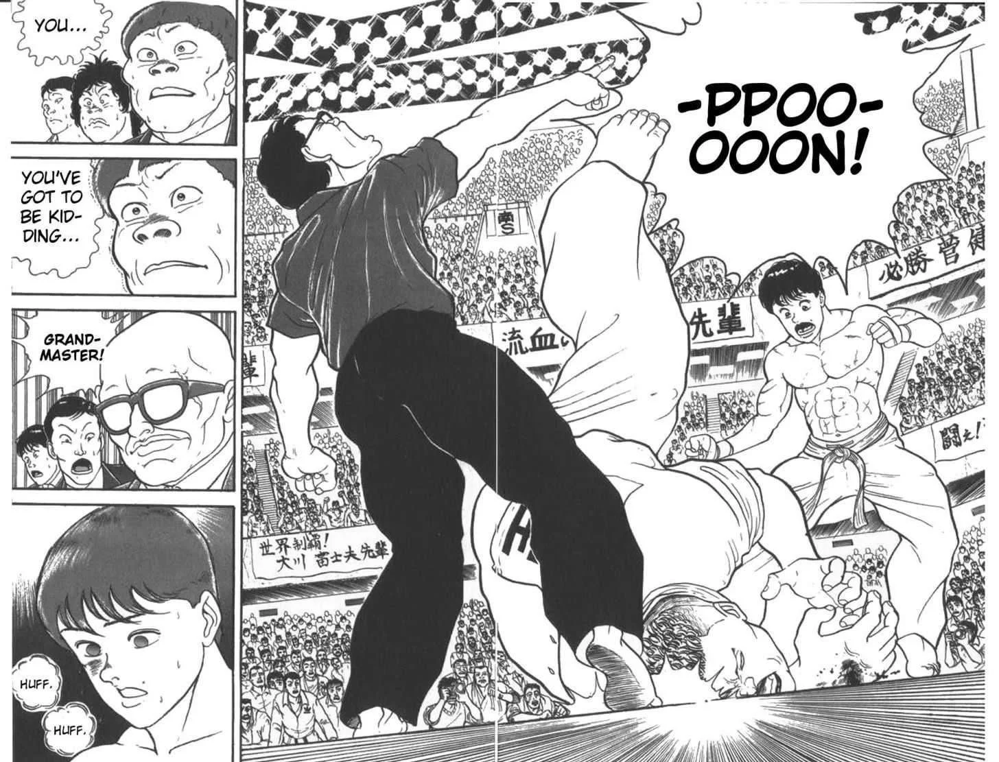 Read Grappler Baki en Manga Online