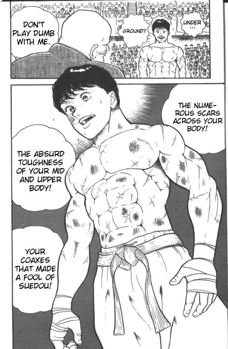 Read Grappler Baki en Manga Online