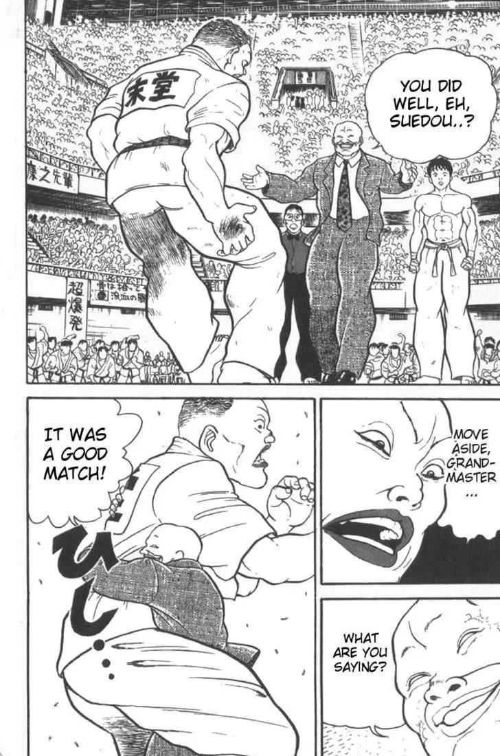 Read Grappler Baki en Manga Online
