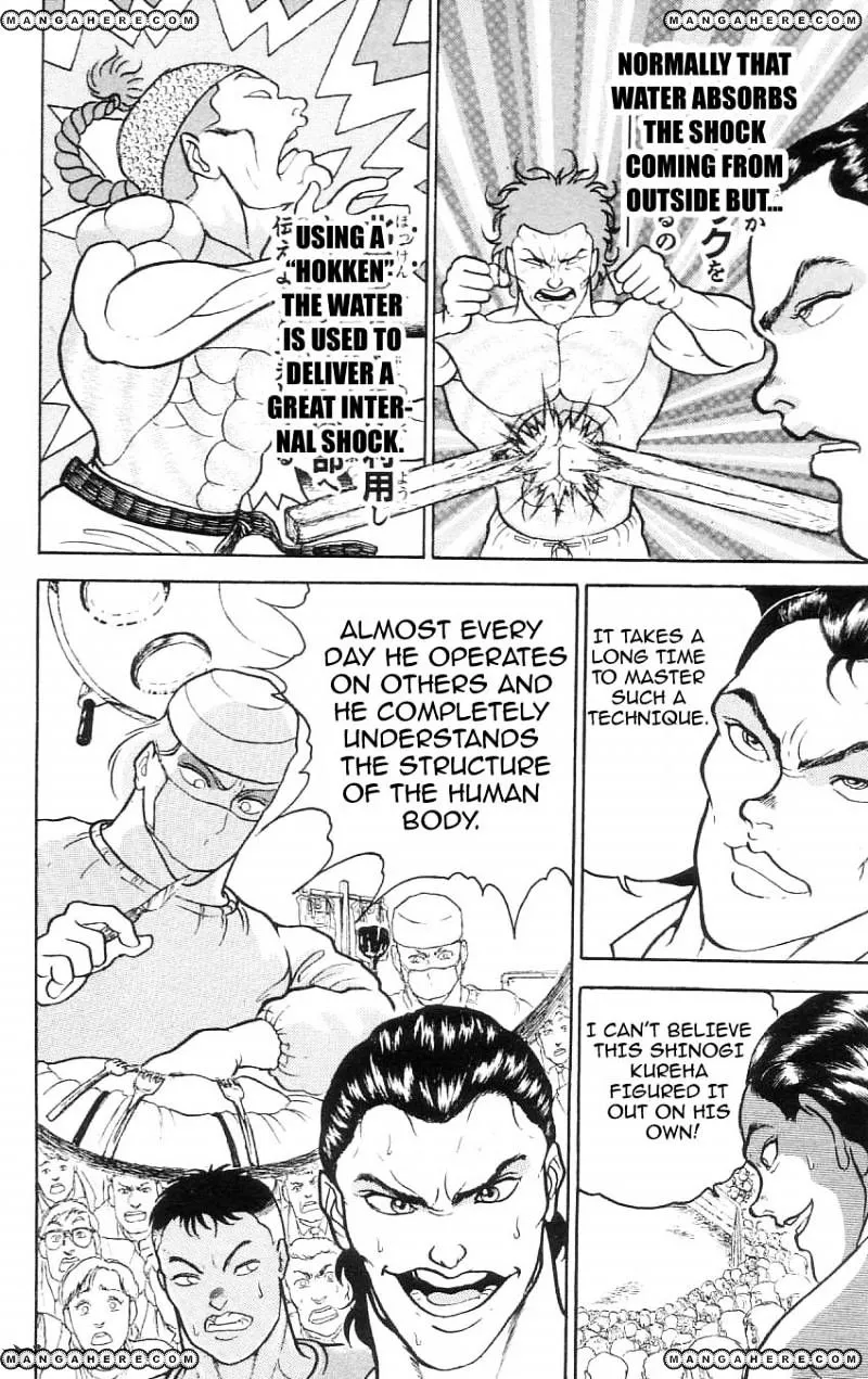 Read Grappler Baki en Manga Online