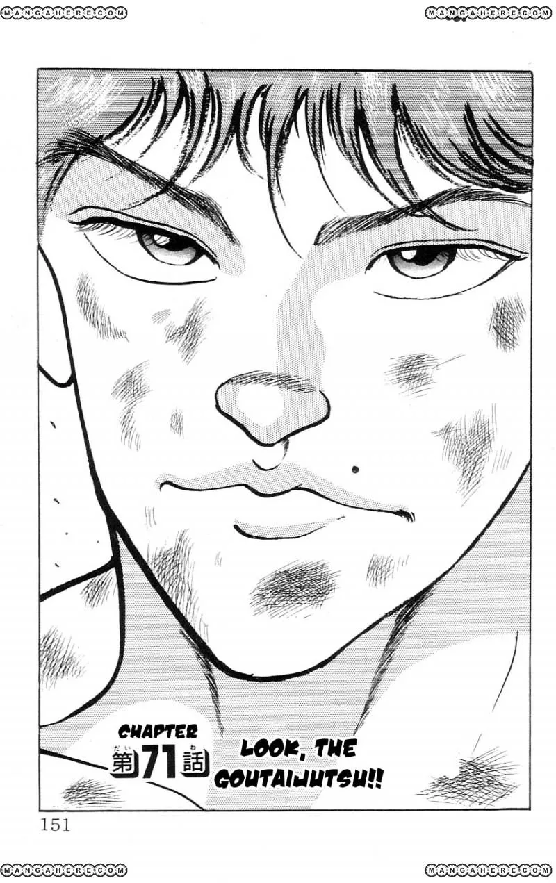 Read Grappler Baki en Manga Online
