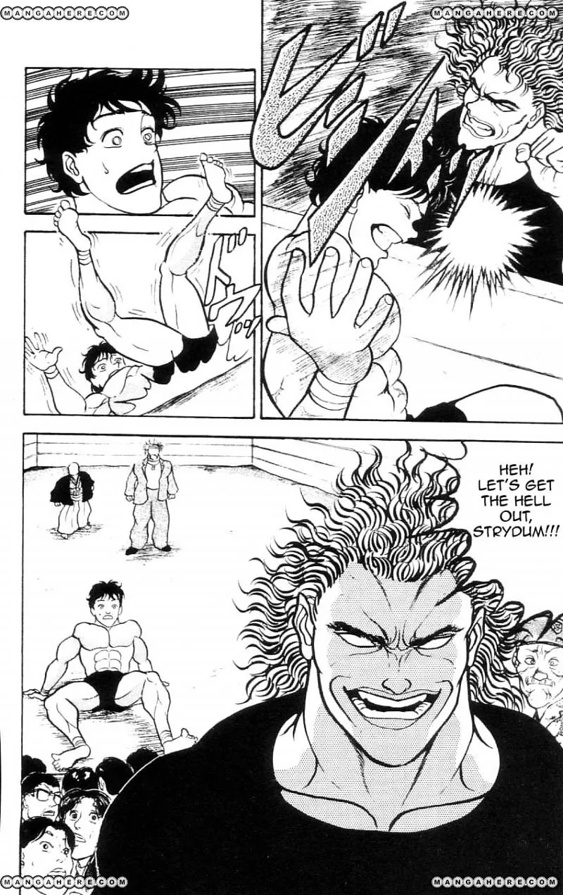 Read Grappler Baki en Manga Online