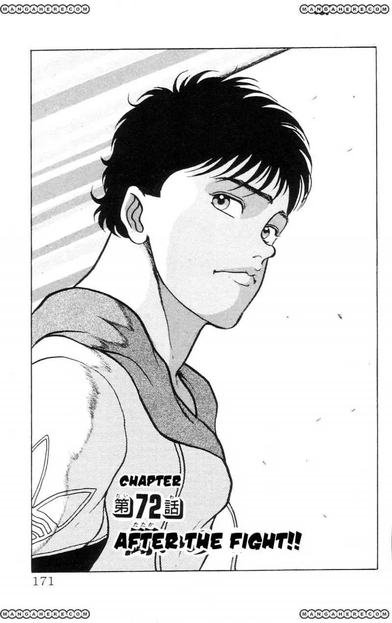 Read Grappler Baki en Manga Online