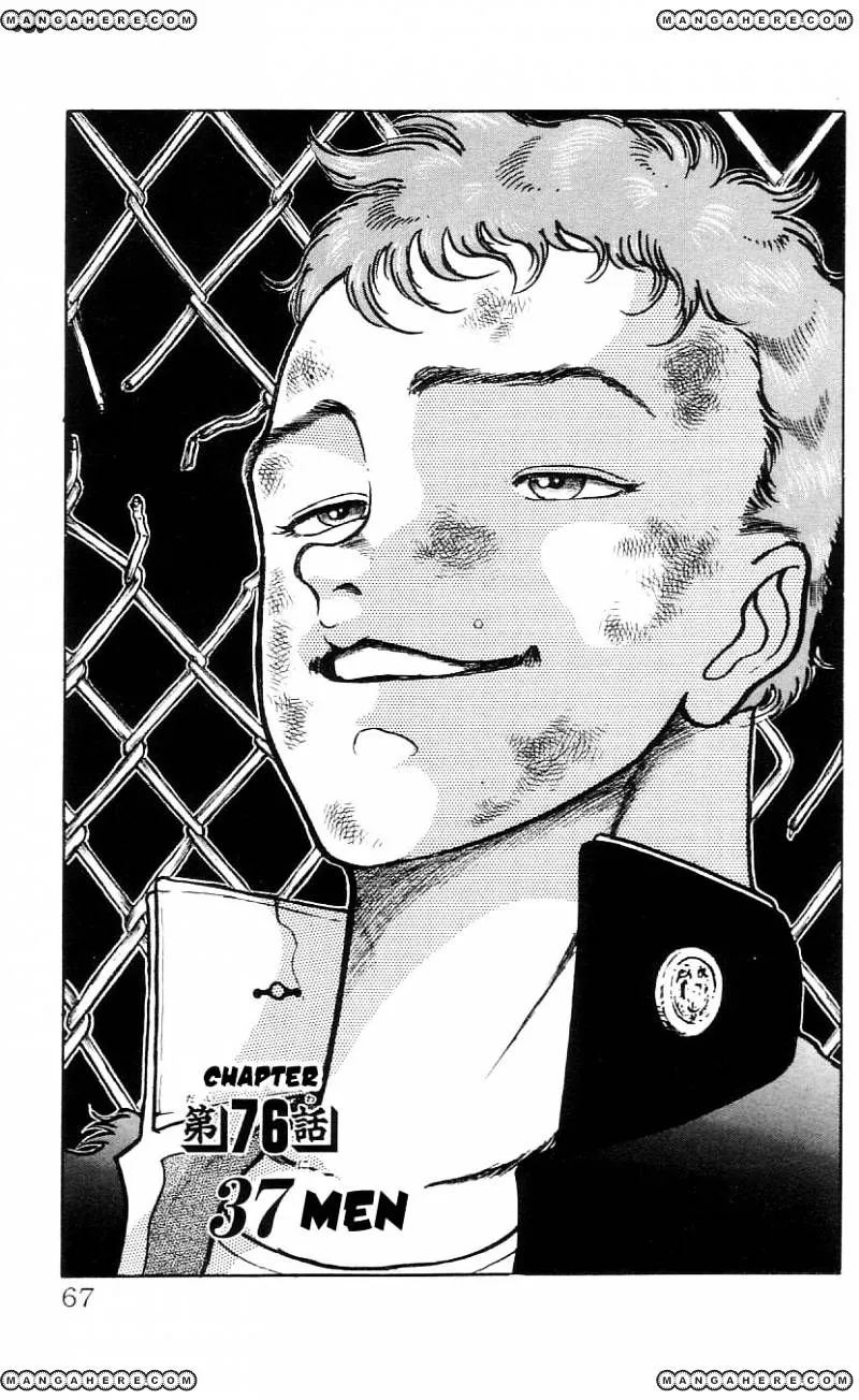Read Grappler Baki en Manga Online