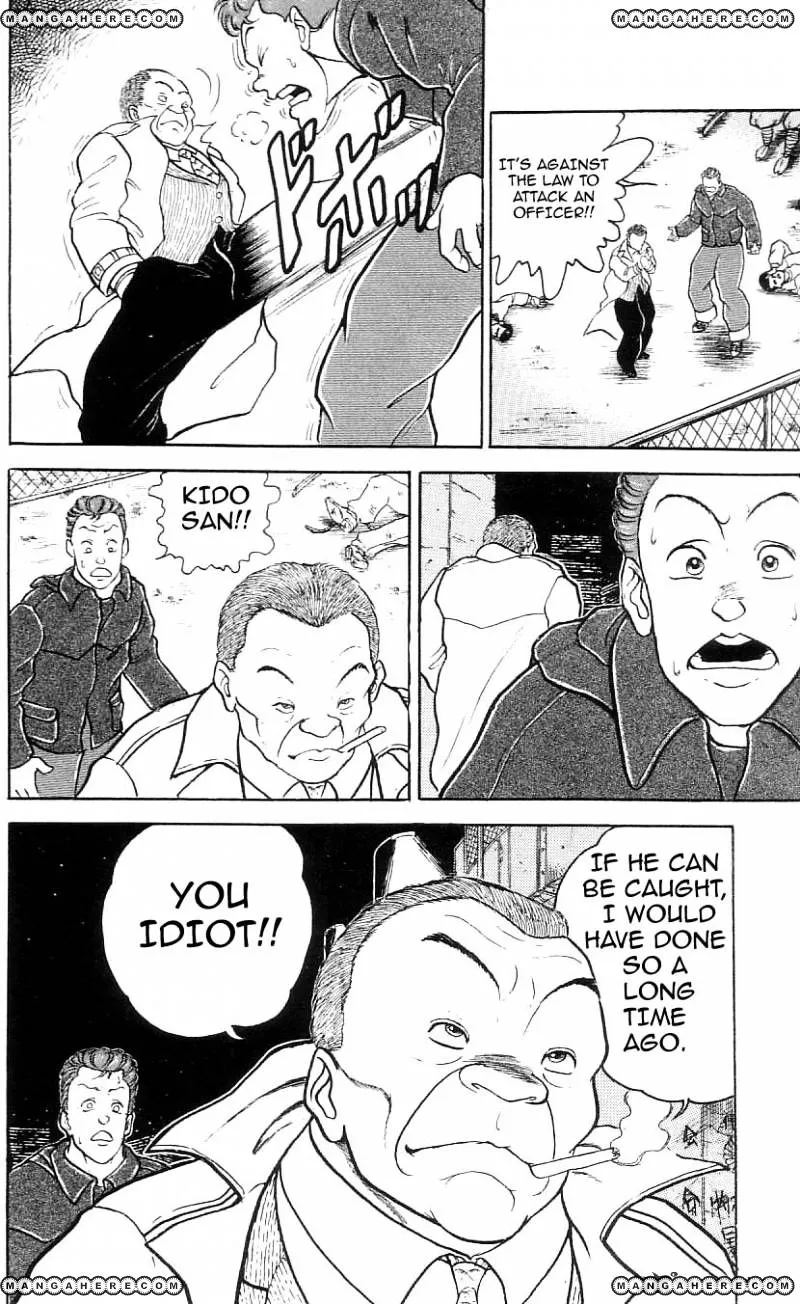 Read Grappler Baki en Manga Online
