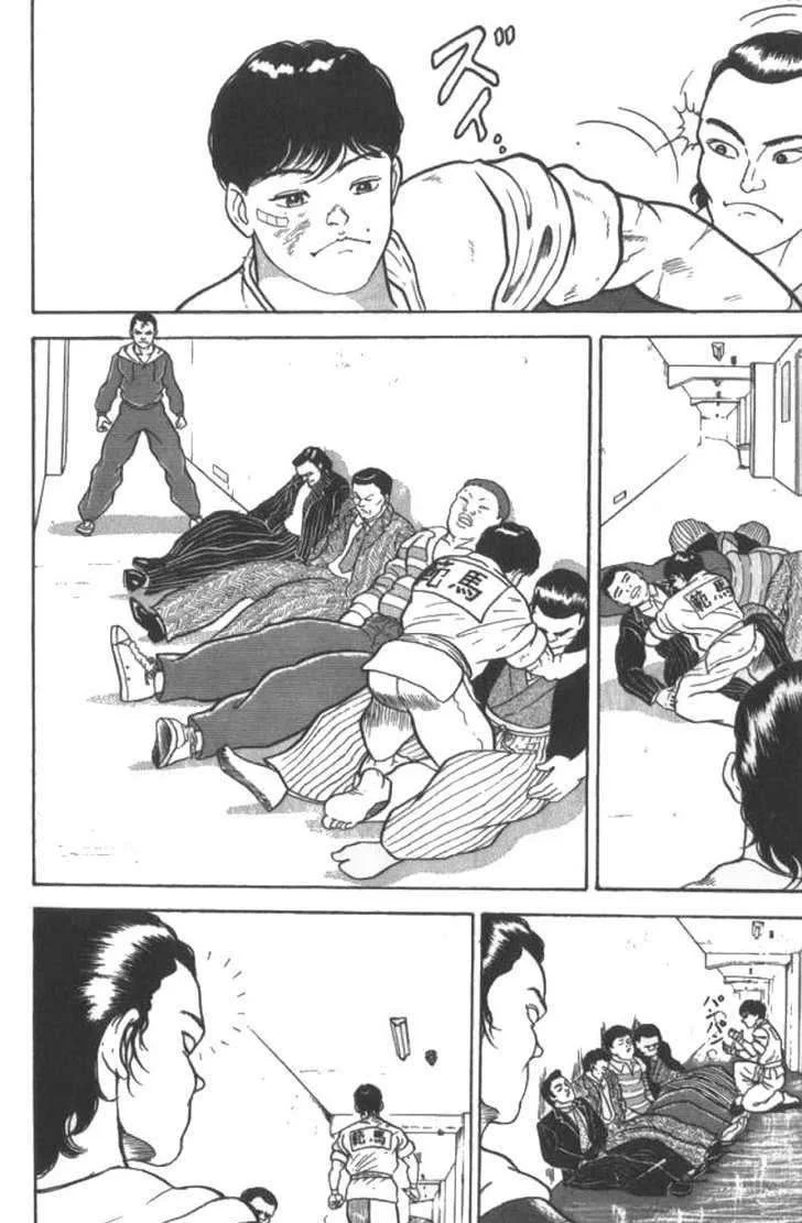 Read Grappler Baki en Manga Online