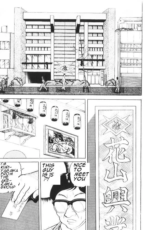 Read Grappler Baki en Manga Online