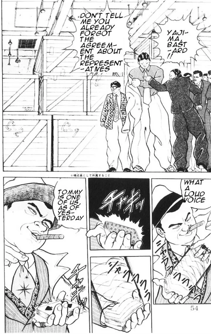 Read Grappler Baki en Manga Online